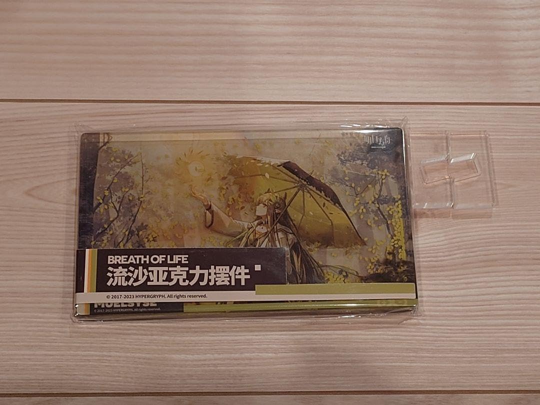 Amazon.co.jp: アークナイツ ミュルジス 流砂アクリルブロック 明日